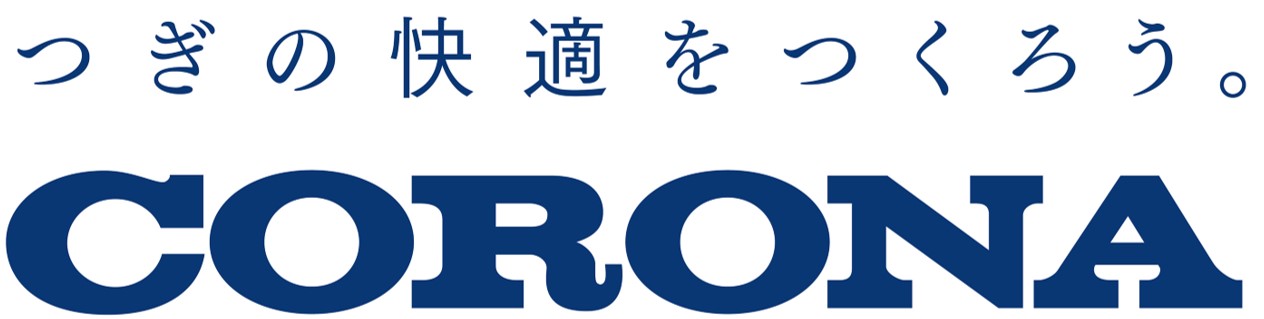 株式会社コロナ