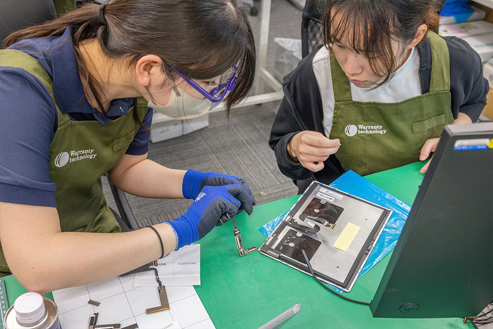ワランティソリューションズ リペアセンター 技術者
