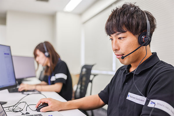 カスタマーセンター